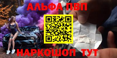 MDMA Premium VHQ Усть-Илимск