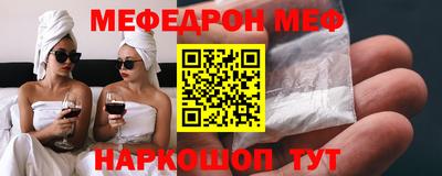 MDMA Premium VHQ Усть-Илимск