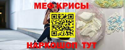 MDMA Premium VHQ Усть-Илимск