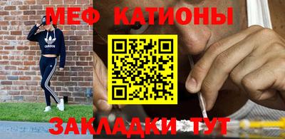 ПСИЛОЦИБИНОВЫЕ ГРИБЫ Усть-Джегута