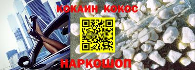 ПСИЛОЦИБИНОВЫЕ ГРИБЫ Усть-Джегута