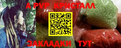 MDMA Premium VHQ Уссурийск