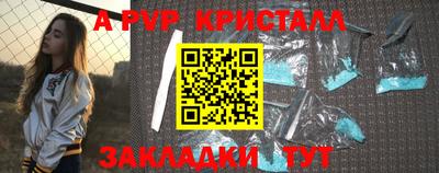 MDMA Premium VHQ Усть-Илимск