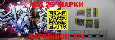 MDMA Premium VHQ Уссурийск