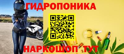 MDMA Premium VHQ Усть-Илимск