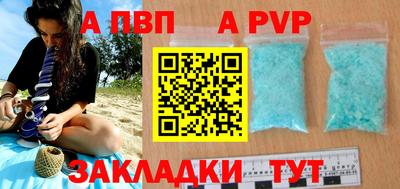 MDMA Premium VHQ Усть-Илимск