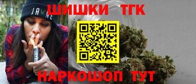 ПСИЛОЦИБИНОВЫЕ ГРИБЫ Усть-Джегута