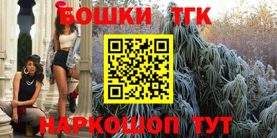 MDMA Premium VHQ Усть-Илимск