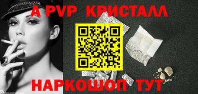 MDMA Premium VHQ Уссурийск