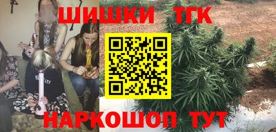 MDMA Premium VHQ Уссурийск