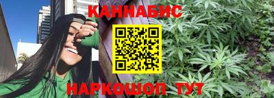 MDMA Premium VHQ Уссурийск