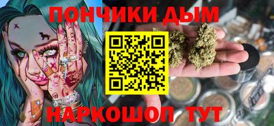 ПСИЛОЦИБИНОВЫЕ ГРИБЫ Усть-Джегута