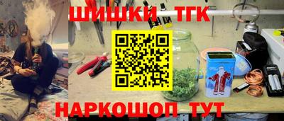 MDMA Premium VHQ Усть-Илимск