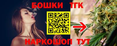 MDMA Premium VHQ Уссурийск