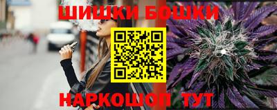 ПСИЛОЦИБИНОВЫЕ ГРИБЫ Усть-Джегута
