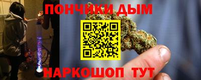MDMA Premium VHQ Усть-Илимск