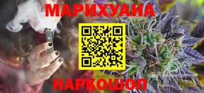 ПСИЛОЦИБИНОВЫЕ ГРИБЫ Усть-Джегута