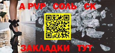 MDMA Premium VHQ Уссурийск