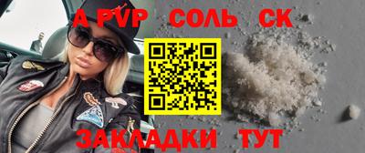 MDMA Premium VHQ Усть-Илимск