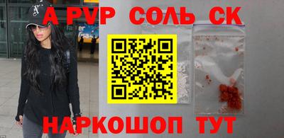MDMA Premium VHQ Уссурийск