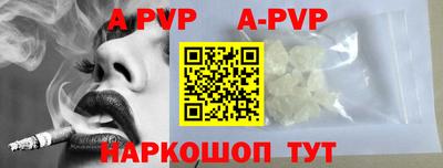 MDMA Premium VHQ Усть-Илимск