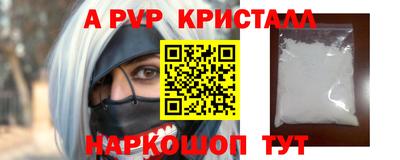 MDMA Premium VHQ Уссурийск