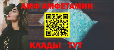 MDMA Premium VHQ Усть-Илимск