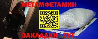 MDMA Premium VHQ Усть-Илимск