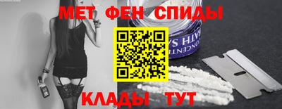 ПСИЛОЦИБИНОВЫЕ ГРИБЫ Усть-Джегута