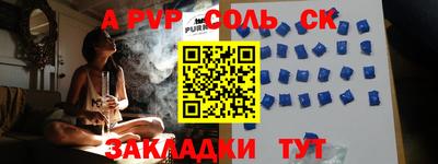 MDMA Premium VHQ Уссурийск