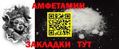 MDMA Premium VHQ Усть-Илимск
