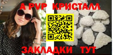 ПСИЛОЦИБИНОВЫЕ ГРИБЫ Усть-Джегута