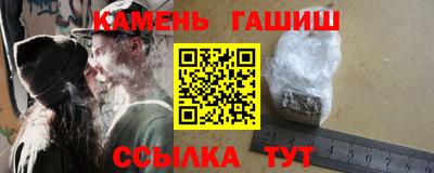 ПСИЛОЦИБИНОВЫЕ ГРИБЫ Усть-Джегута