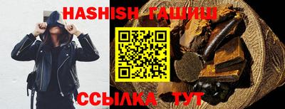 MDMA Premium VHQ Уссурийск