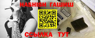 MDMA Premium VHQ Усть-Илимск