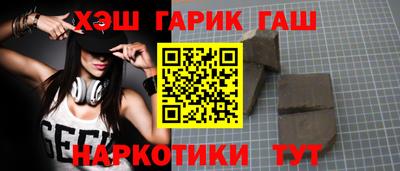 MDMA Premium VHQ Уссурийск
