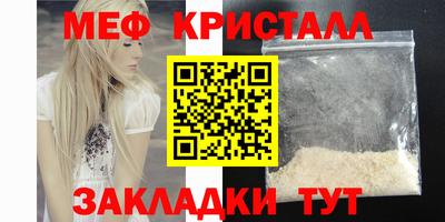 ПСИЛОЦИБИНОВЫЕ ГРИБЫ Усть-Джегута