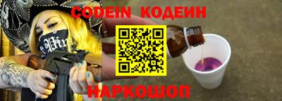 MDMA Premium VHQ Усть-Илимск