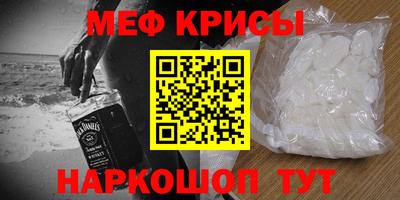 MDMA Premium VHQ Уссурийск